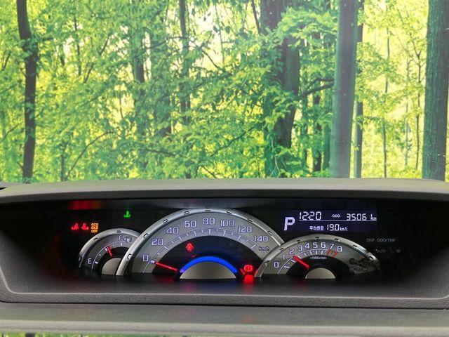 ウェイク（新潟県新潟市東区）