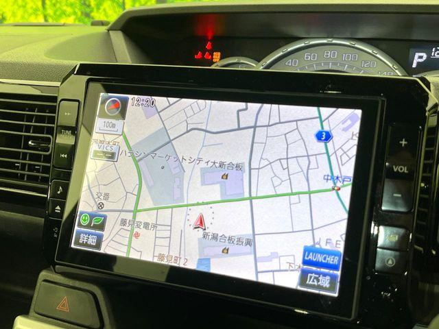 ウェイク（新潟県新潟市東区）