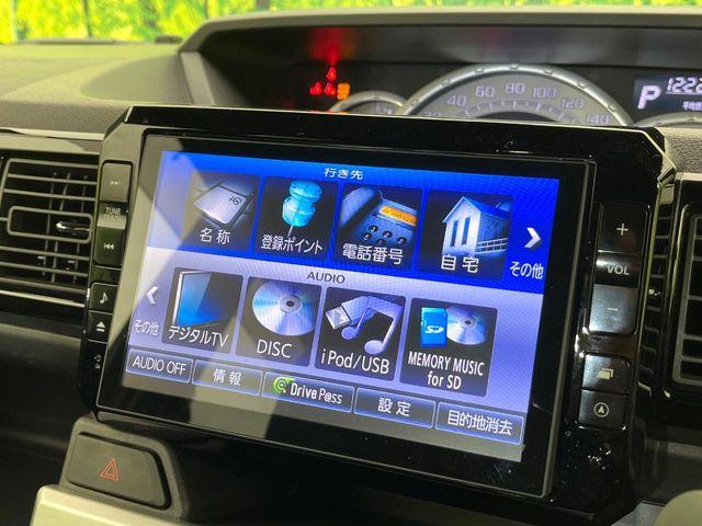 ウェイク（新潟県新潟市東区）