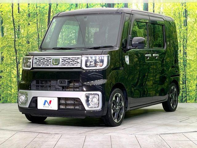 ウェイク（新潟県新潟市東区）