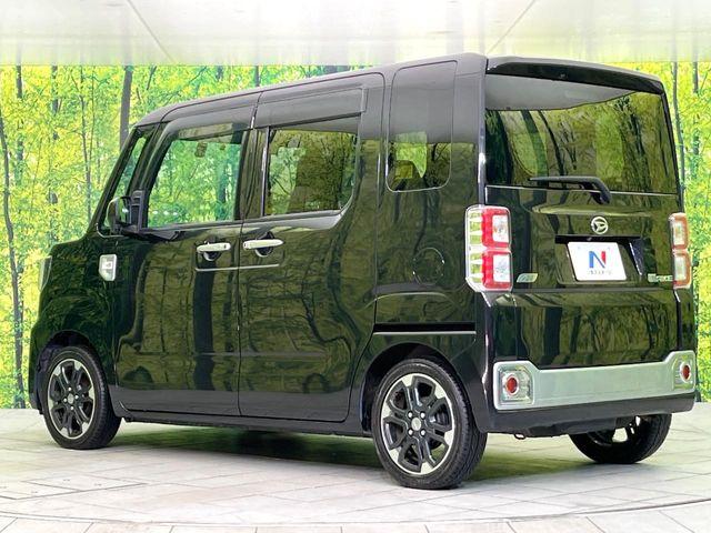 ウェイク（新潟県新潟市東区）