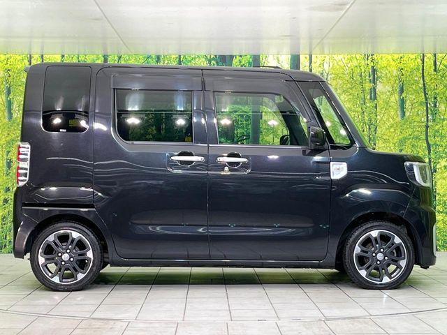 ウェイク（新潟県新潟市東区）