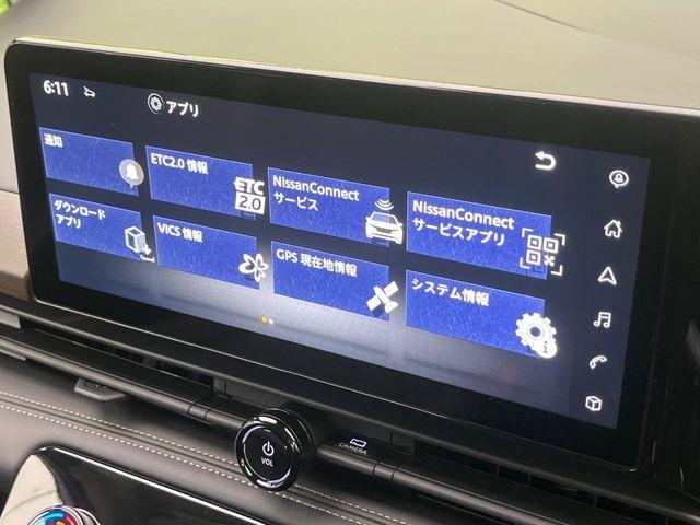 セレナ（新潟県新潟市南区）