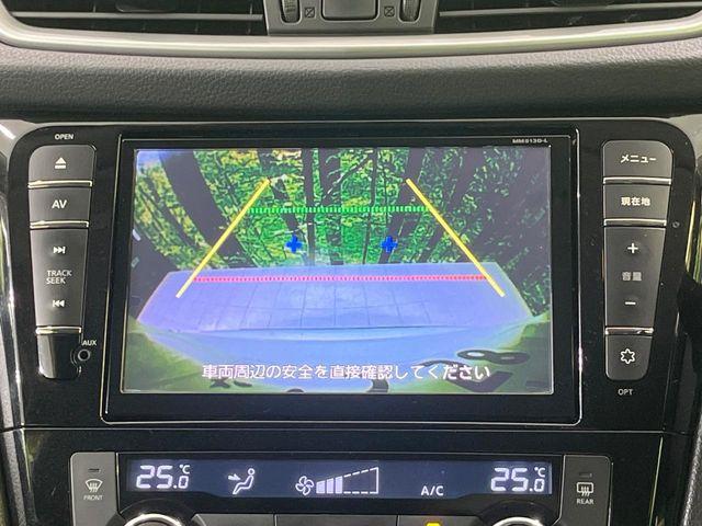 エクストレイル（新潟県長岡市）画像5