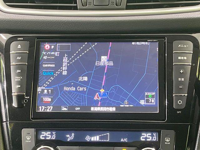 エクストレイル（新潟県長岡市）画像51