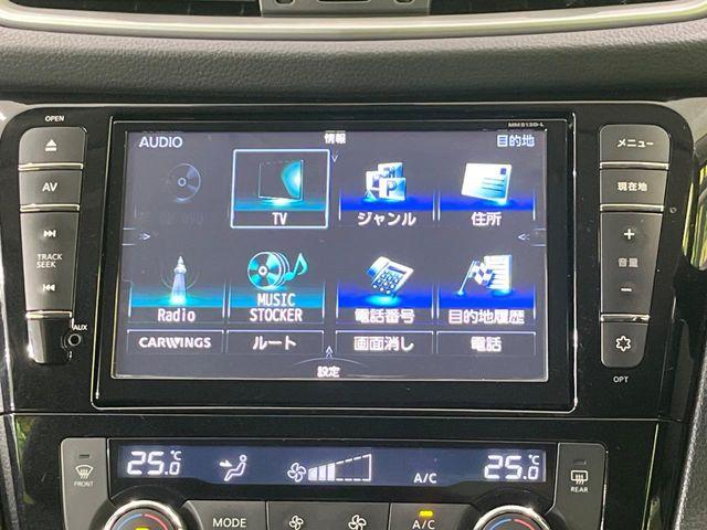 エクストレイル（新潟県長岡市）画像52