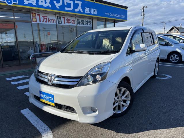 アイシス（新潟県新潟市西蒲区）