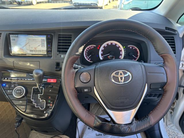 アイシス（新潟県新潟市西蒲区）画像16