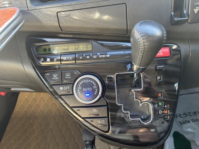 アイシス（新潟県新潟市西蒲区）画像21