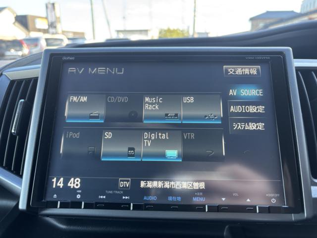 ステップワゴンスパーダ（新潟県新潟市西蒲区）画像19