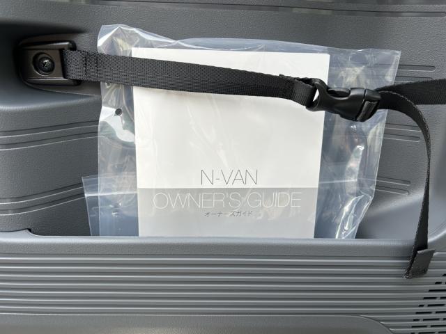 Ｎ－ＶＡＮ（新潟県新潟市西蒲区）