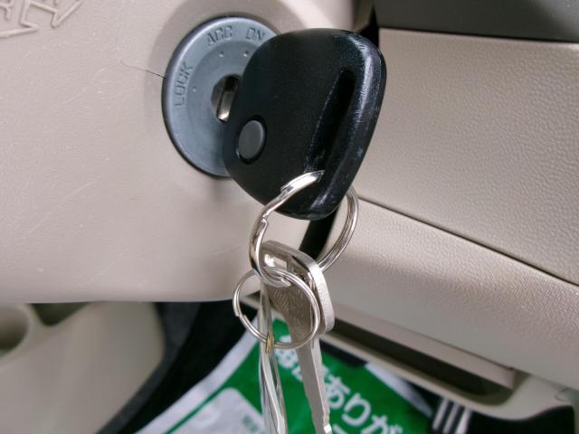 アルト（新潟県新潟市秋葉区）