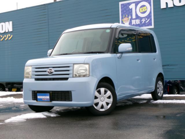 ムーヴコンテ（新潟県新潟市秋葉区）