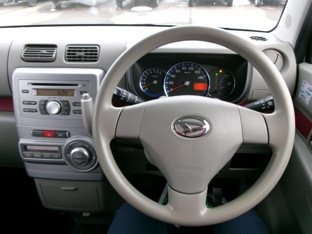 ムーヴコンテ（新潟県新潟市秋葉区）