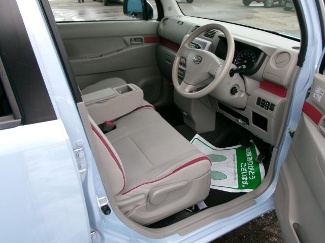 ムーヴコンテ（新潟県新潟市秋葉区）