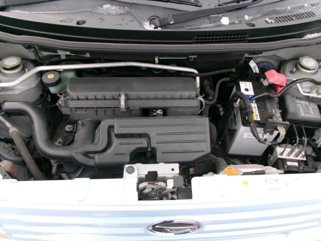 ムーヴコンテ（新潟県新潟市秋葉区）