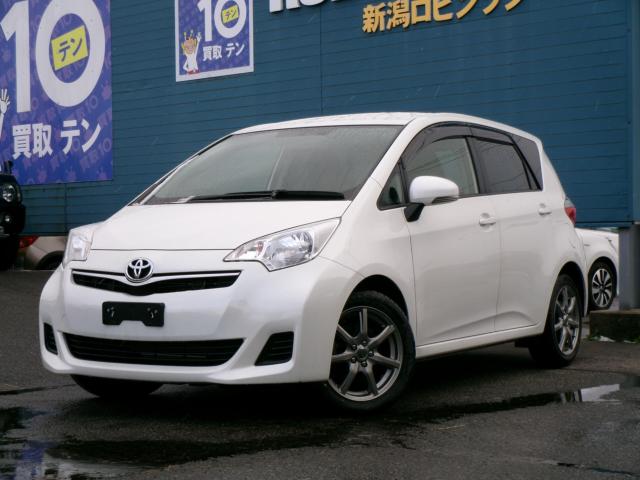 ラクティス（新潟県新潟市秋葉区）