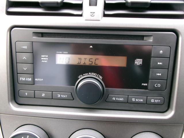 ラクティス（新潟県新潟市秋葉区）