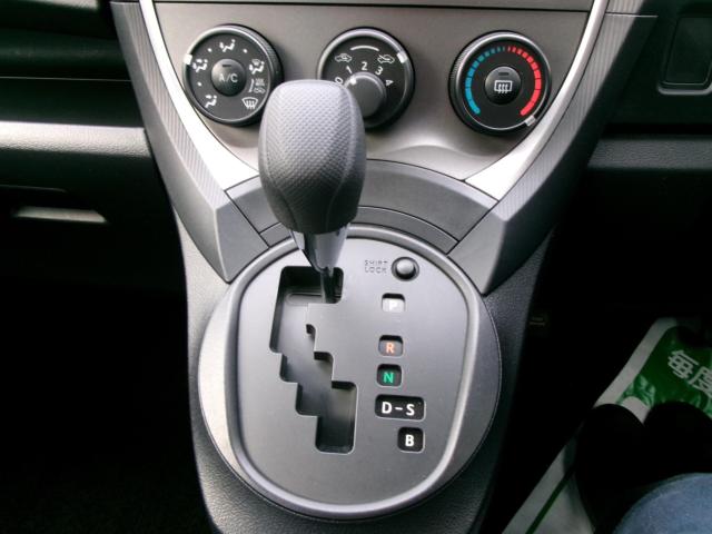 ラクティス（新潟県新潟市秋葉区）