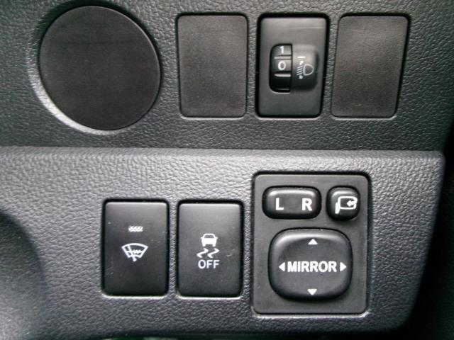 ラクティス（新潟県新潟市秋葉区）