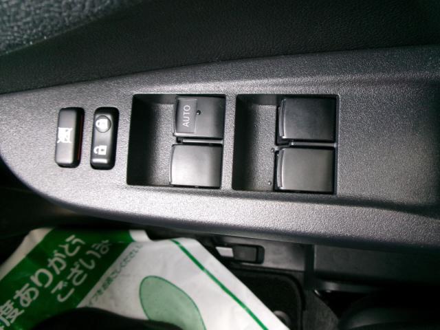 ラクティス（新潟県新潟市秋葉区）