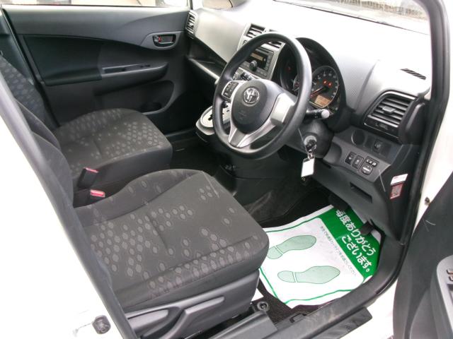 ラクティス（新潟県新潟市秋葉区）