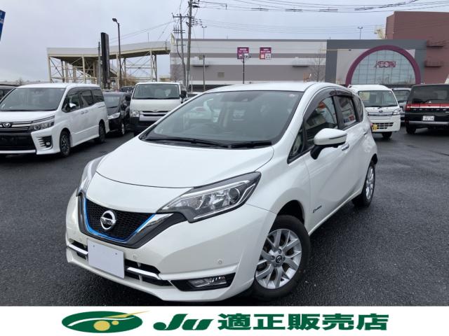 ノート（新潟県新潟市西区）