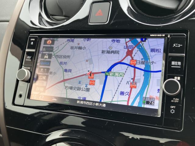 ノート（新潟県新潟市西区）