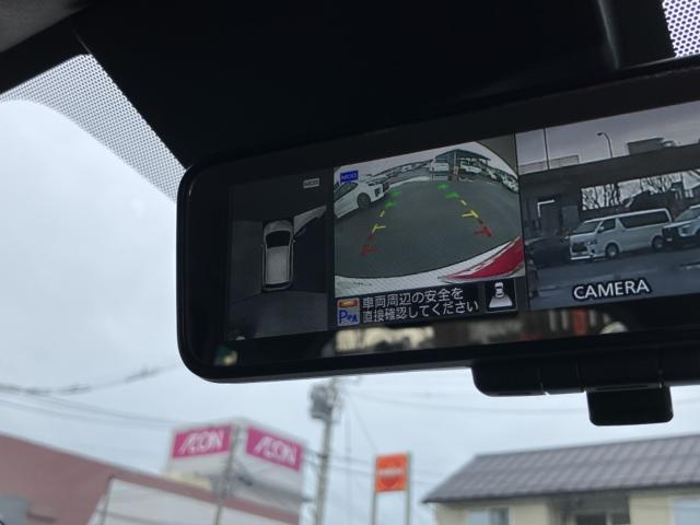 ノート（新潟県新潟市西区）