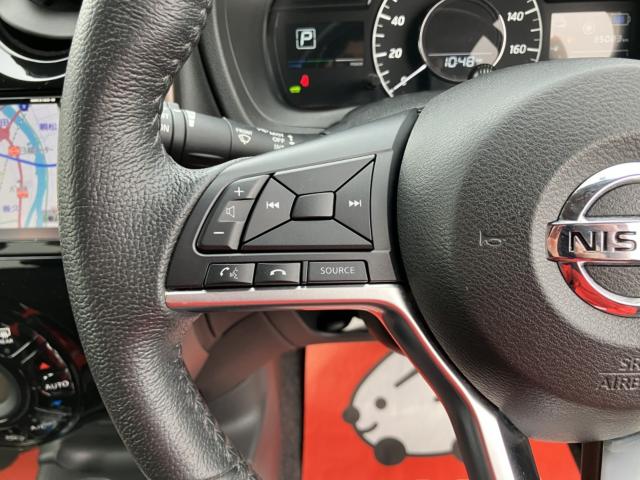 ノート（新潟県新潟市西区）