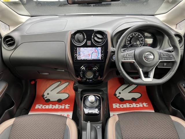 ノート（新潟県新潟市西区）