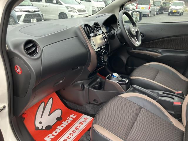 ノート（新潟県新潟市西区）