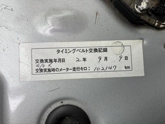 ハイエースバン（新潟県新潟市北区）画像7