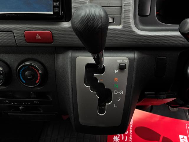 ハイエースバン（新潟県新潟市北区）画像12