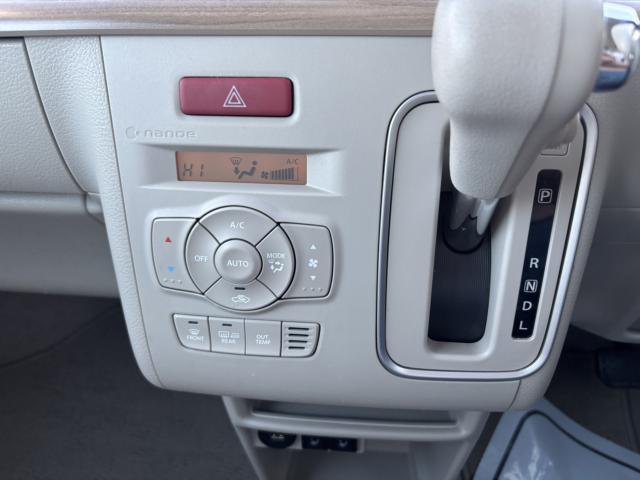 アルトラパン（新潟県新潟市西蒲区）