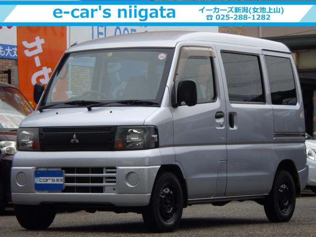 ミニキャブバン（新潟県新潟市中央区）