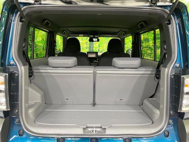 タフト(新潟県長岡市)