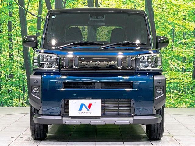 タフト(新潟県長岡市)