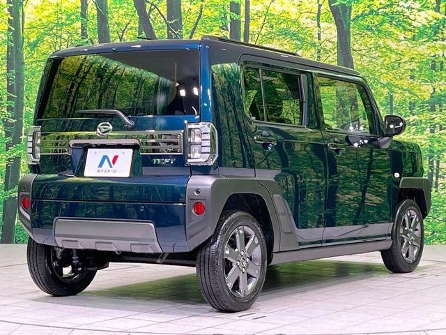 タフト(新潟県長岡市)