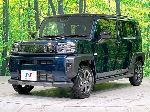 タフト(新潟県長岡市)