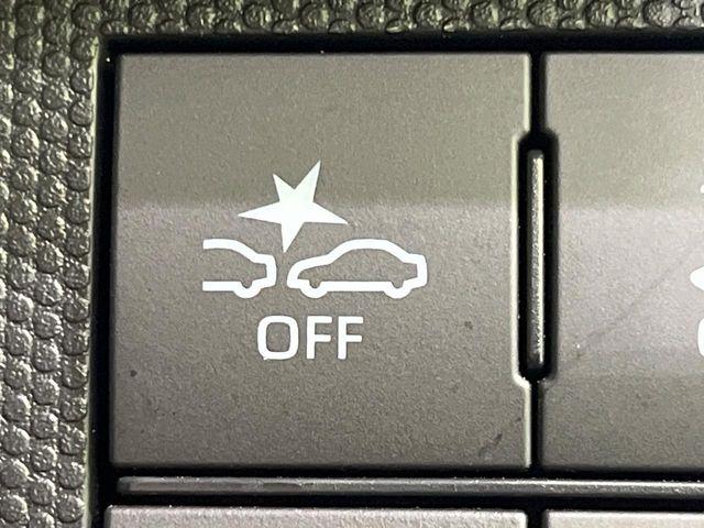 タフト(新潟県長岡市)