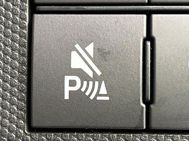 タフト(新潟県長岡市)