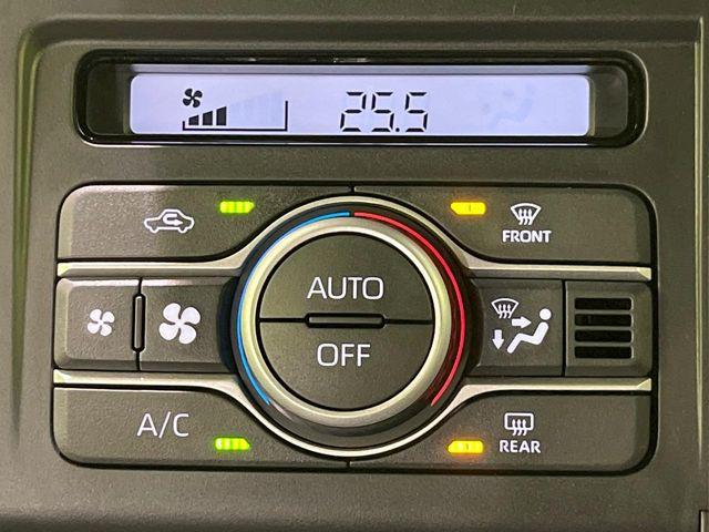 タフト(新潟県長岡市)