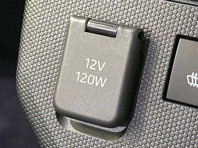 タフト(新潟県長岡市)