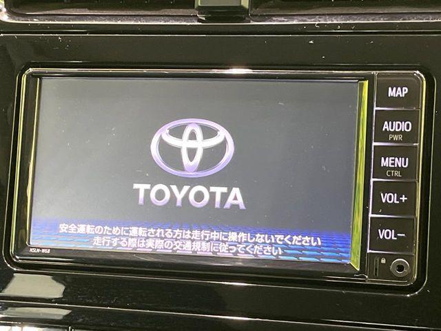 プリウス（新潟県長岡市）