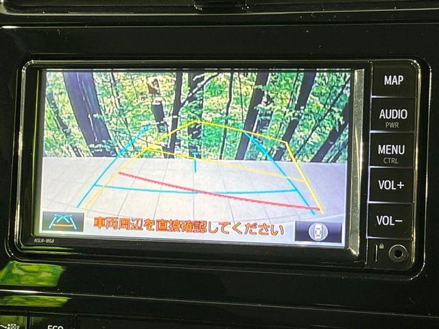 プリウス（新潟県長岡市）