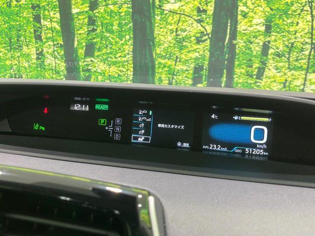 プリウス（新潟県長岡市）