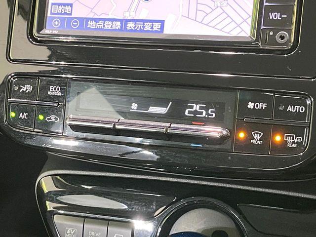 プリウス（新潟県長岡市）