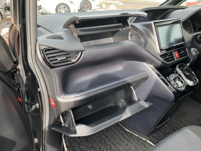 ヴォクシー(新潟県長岡市)