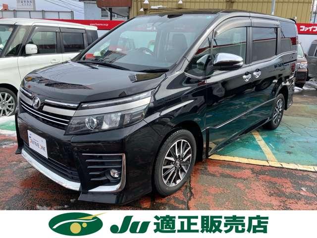 ヴォクシー(新潟県長岡市)